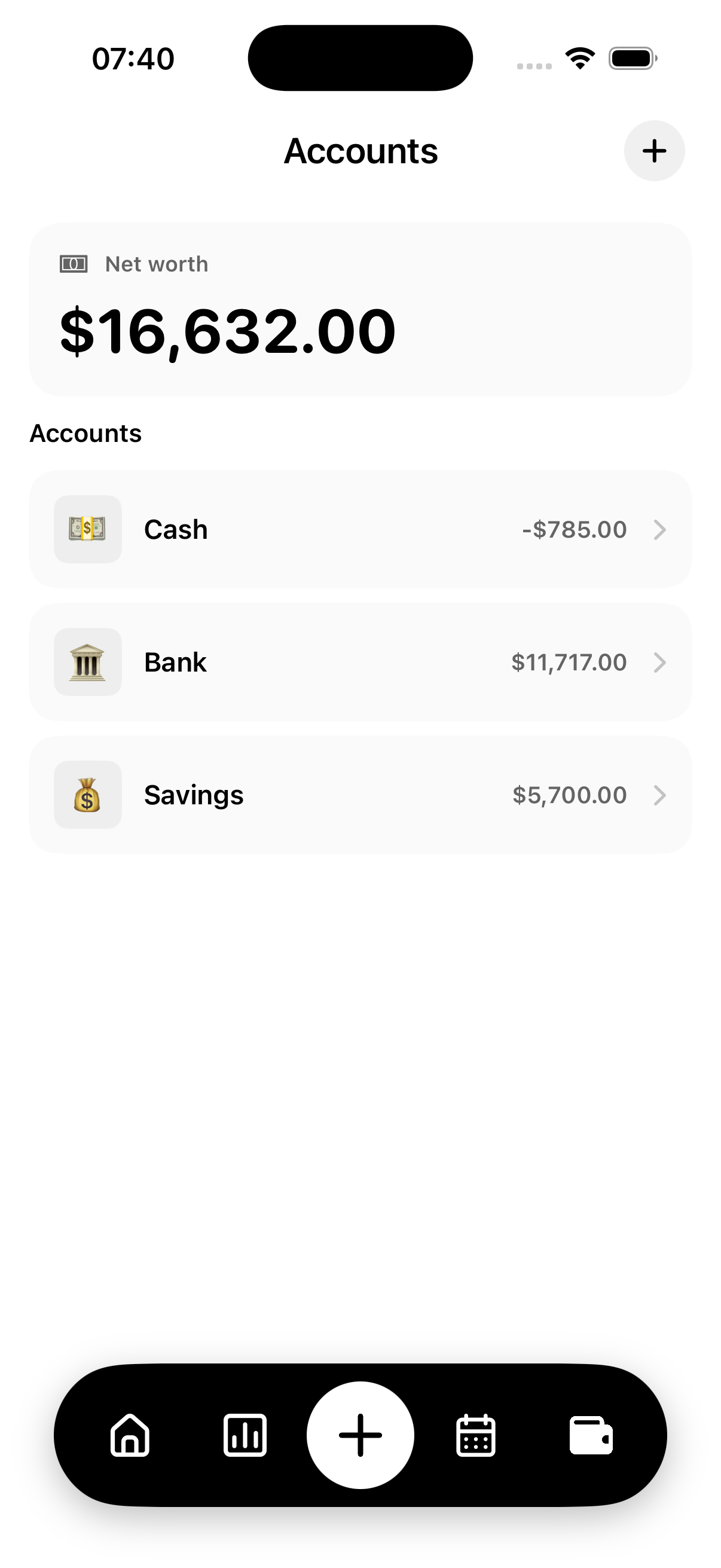 Palio accounts screen