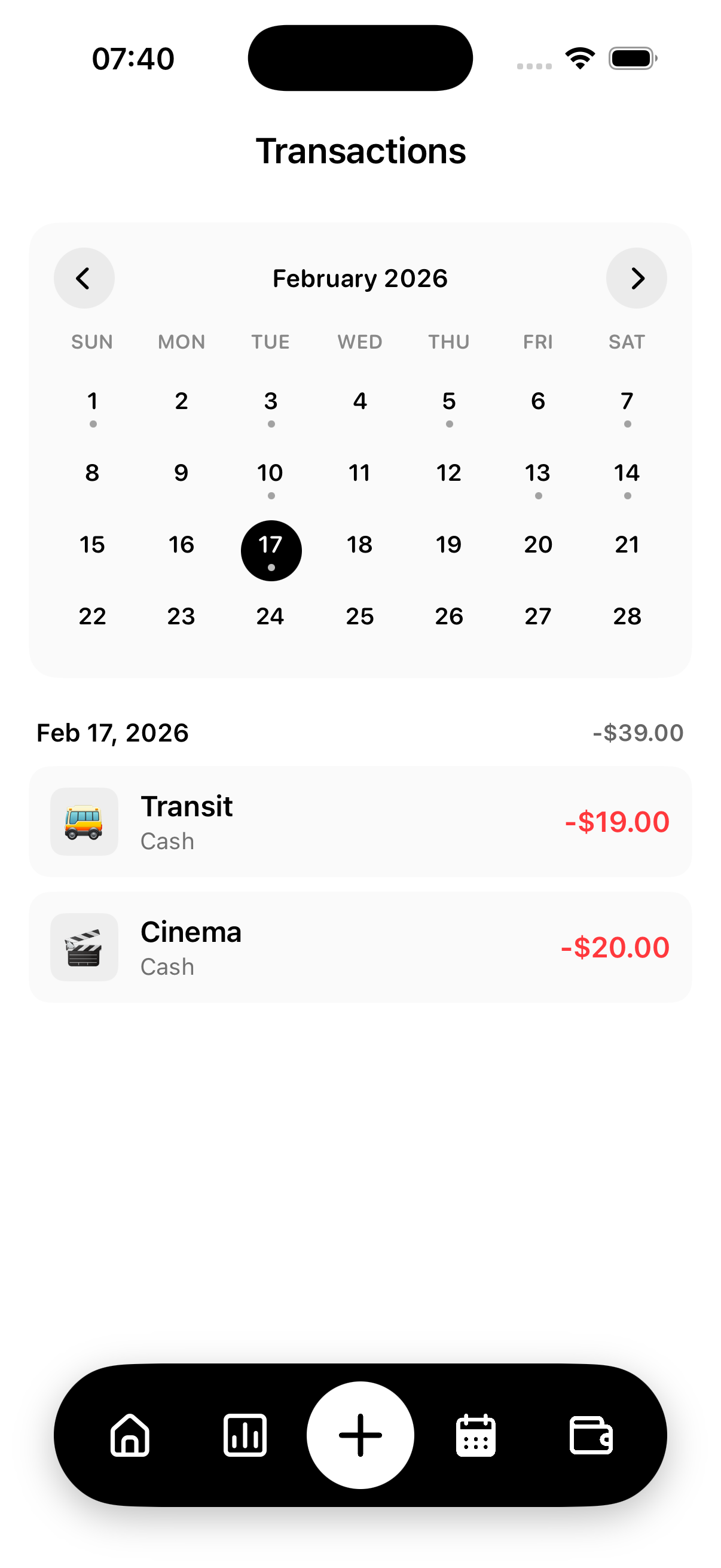 Palio transaction history screen